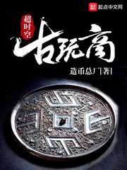 ��ʱ�չ�����